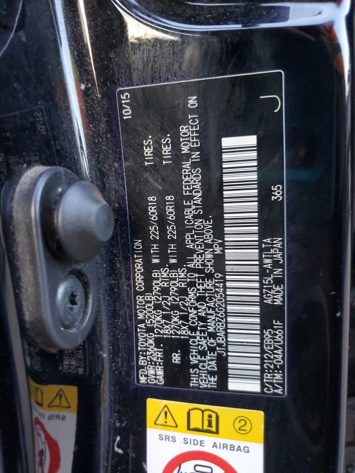 2016 Lexus Nx 200T Base VIN: JTJBARBZ6G2054419 Lot: 80184795