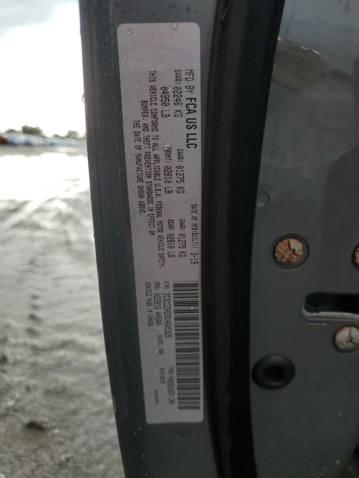 2019 Dodge Challenger Sxt VIN: 2C3CDZAG5KH605328 Lot: 71929885