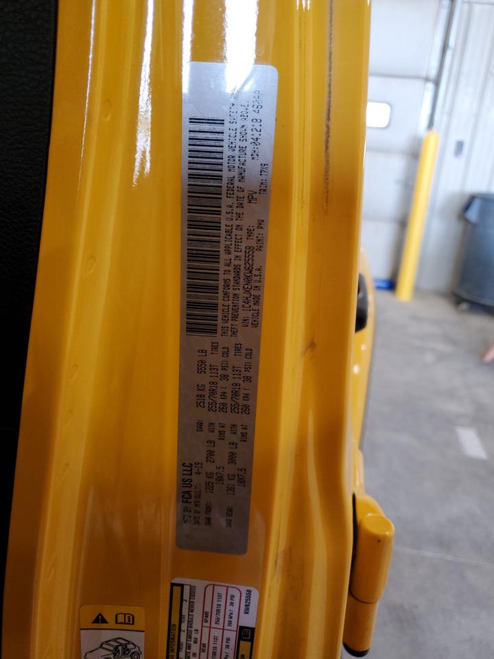 2019 Jeep Wrangler Unlimited Sahara VIN: 1C4HJXEN0KW625558 Lot: 81084865