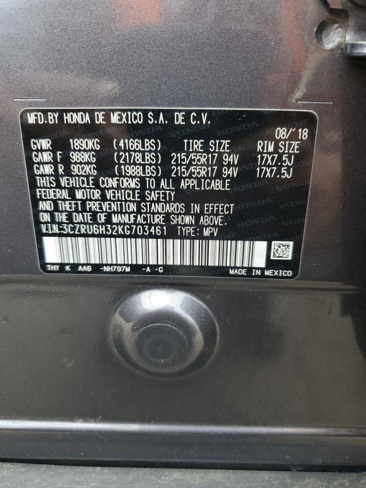 2019 Honda Hr-V Lx VIN: 3CZRU6H32KG703461 Lot: 72074375