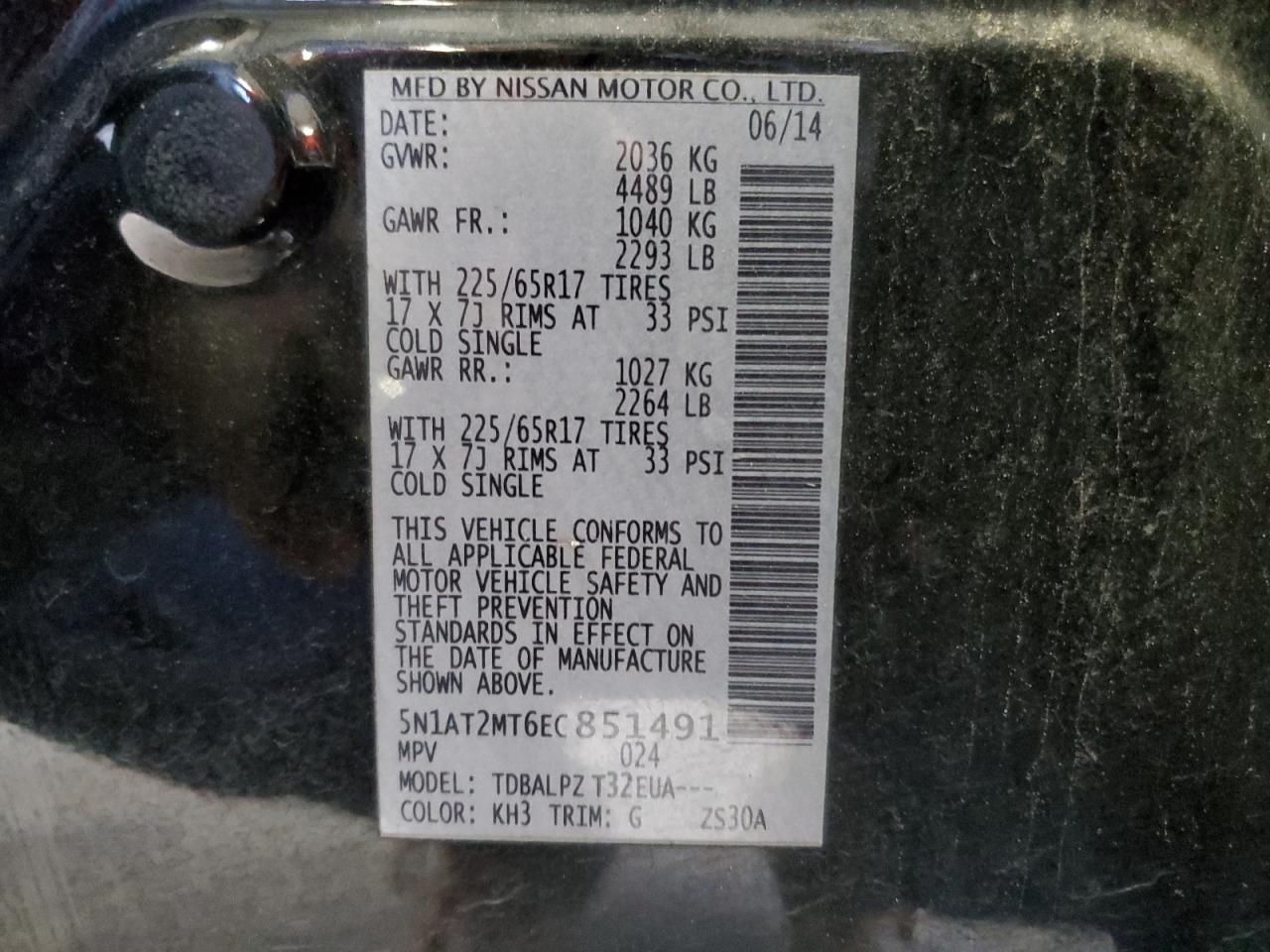 2014 Nissan Rogue S VIN: 5N1AT2MT6EC851491 Lot: 71347755