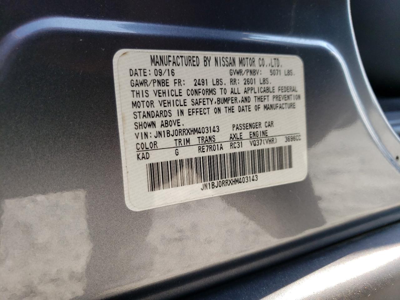 2017 Infiniti Qx50 VIN: JN1BJ0RRXHM403143 Lot: 80844485