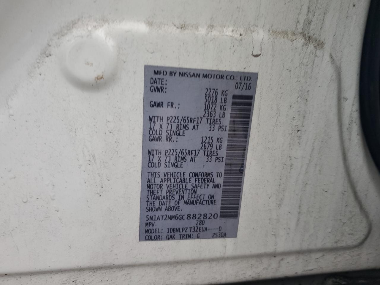 2016 Nissan Rogue S VIN: 5N1AT2MM6GC882820 Lot: 81347595