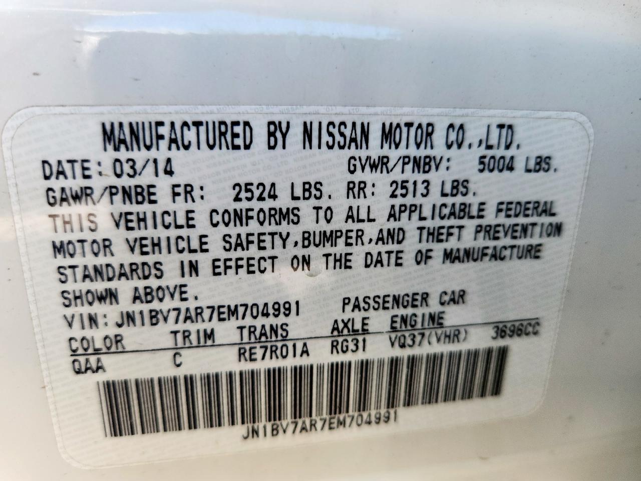 2014 Infiniti Q50 Base VIN: JN1BV7AR7EM704991 Lot: 81316015