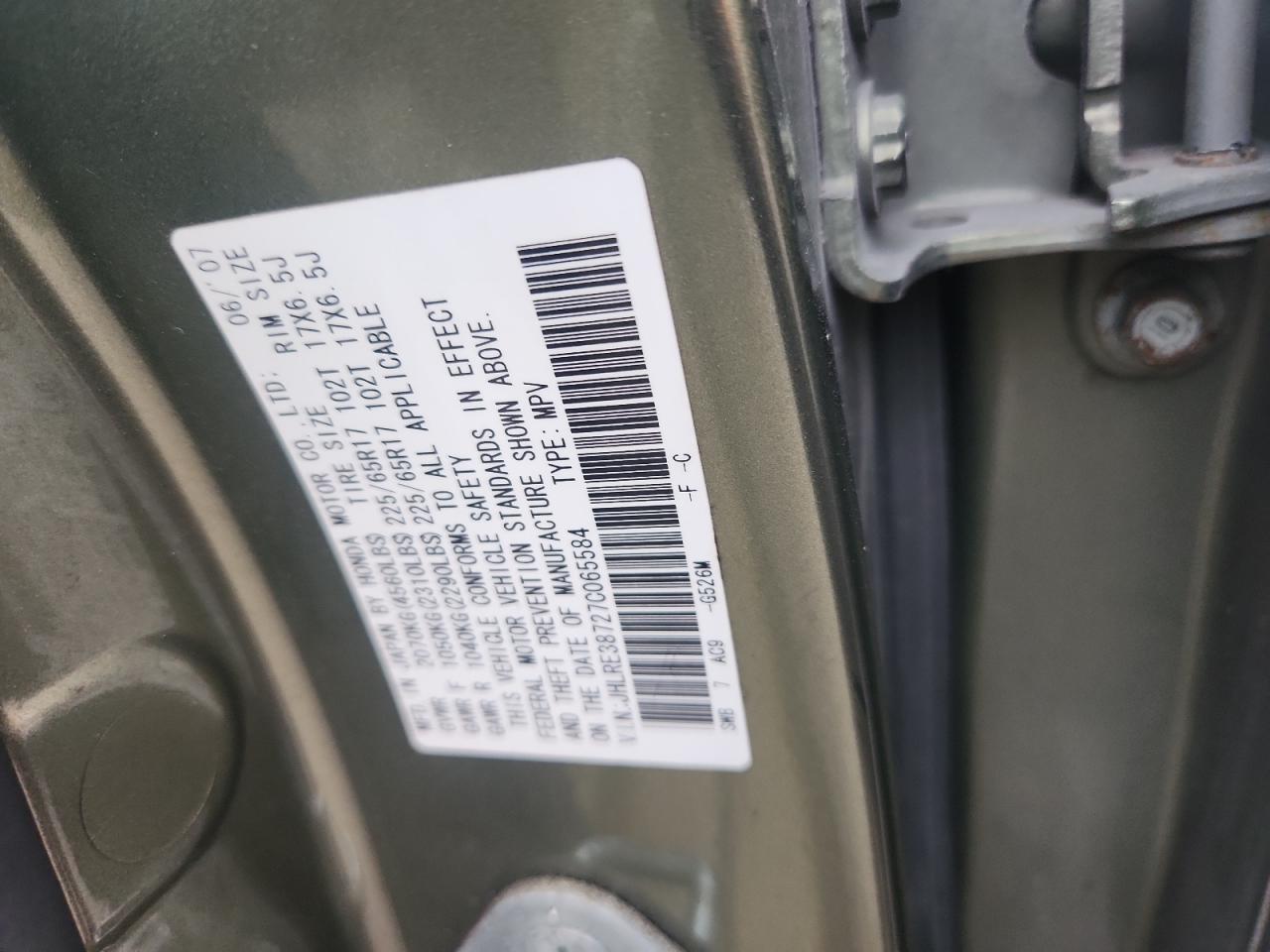 2007 Honda Cr-V Exl VIN: JHLRE38727C065584 Lot: 81069585