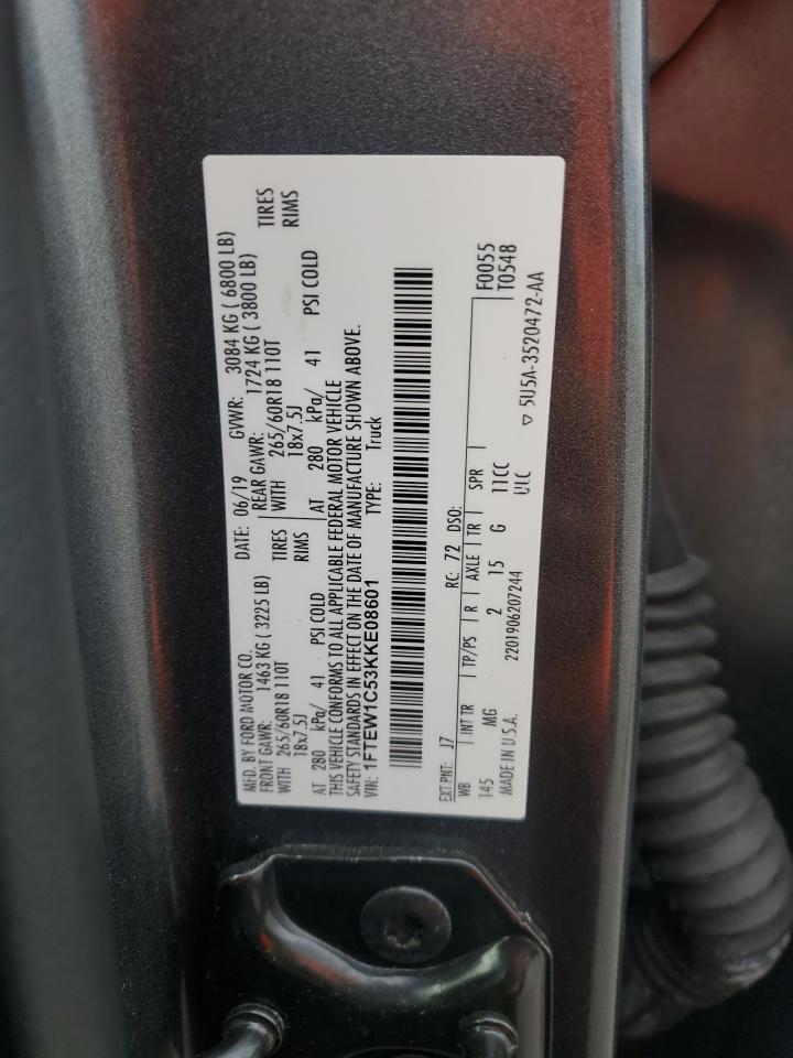 2019 Ford F150 Supercrew VIN: 1FTEW1C53KKE08601 Lot: 84212335