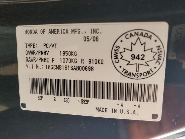 2006 HONDA ACCORD EX