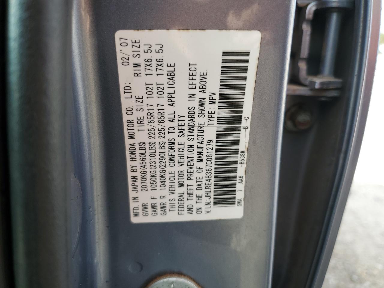 2007 Honda Cr-V Lx VIN: JHLRE48367C061279 Lot: 71430765