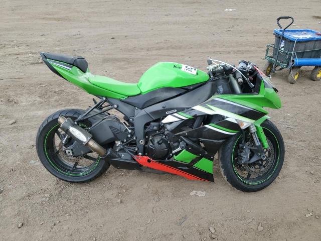 Salvage Ninja 600 | Wrecked Kawasaki Ninja 600 Motorcycles