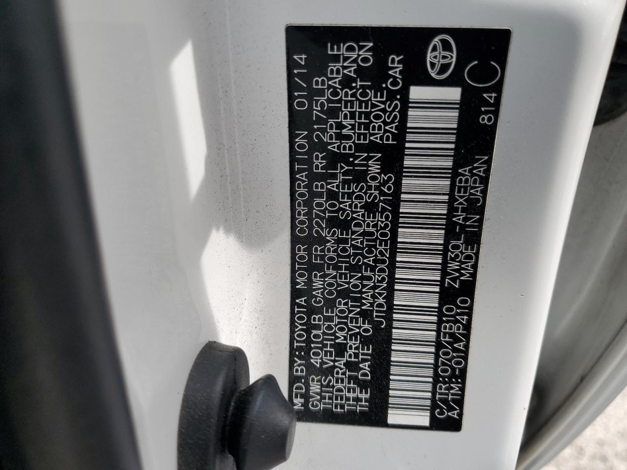 2014 Toyota Prius VIN: JTDKN3DU2E0357163 Lot: 81327085