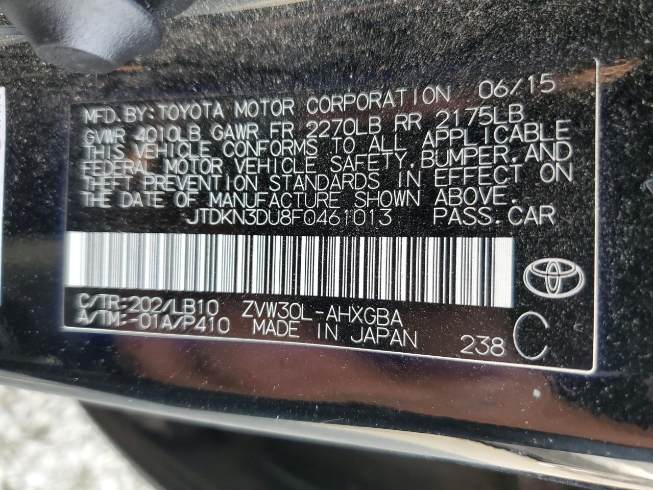 2015 Toyota Prius VIN: JTDKN3DU8F0461013 Lot: 71829685