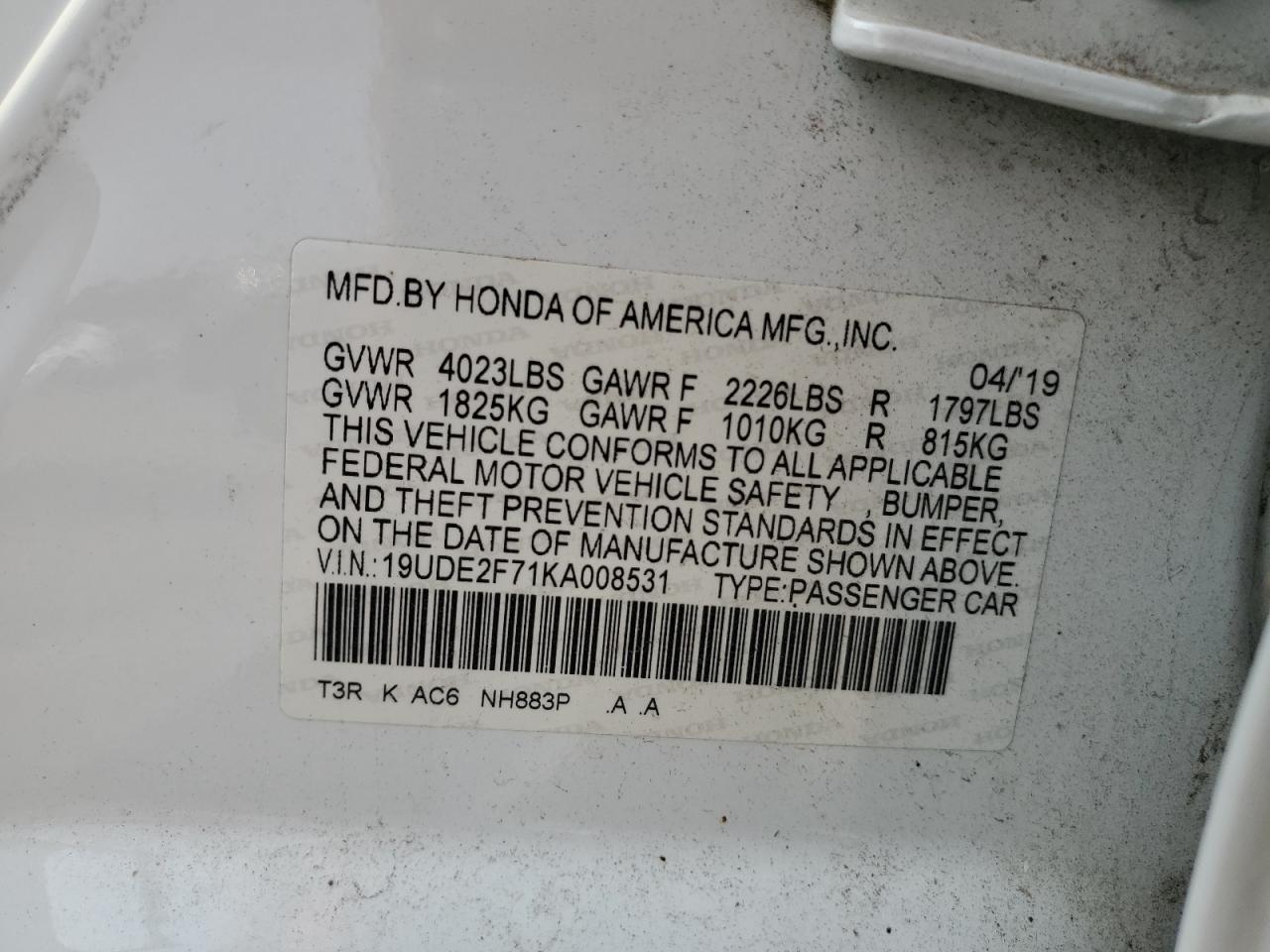 2019 Acura Ilx Premium VIN: 19UDE2F71KA008531 Lot: 71640385