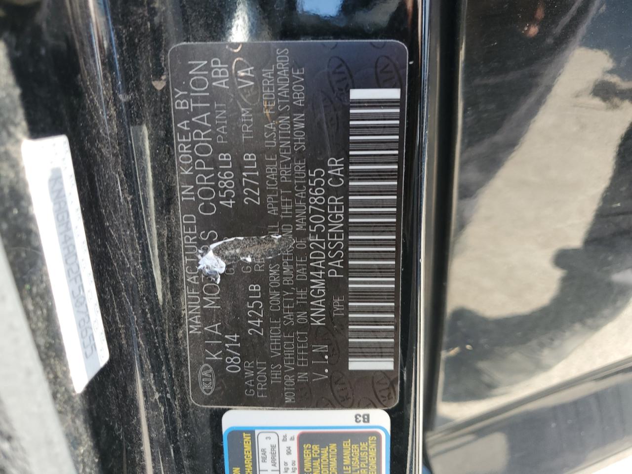 2015 Kia Optima Hybrid VIN: KNAGM4AD2F5078655 Lot: 84561815