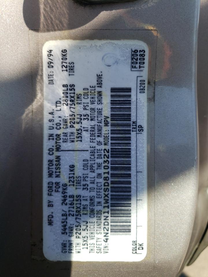 1995 Nissan Quest Xe VIN: 4N2DN11WXSD810322 Lot: 81716435