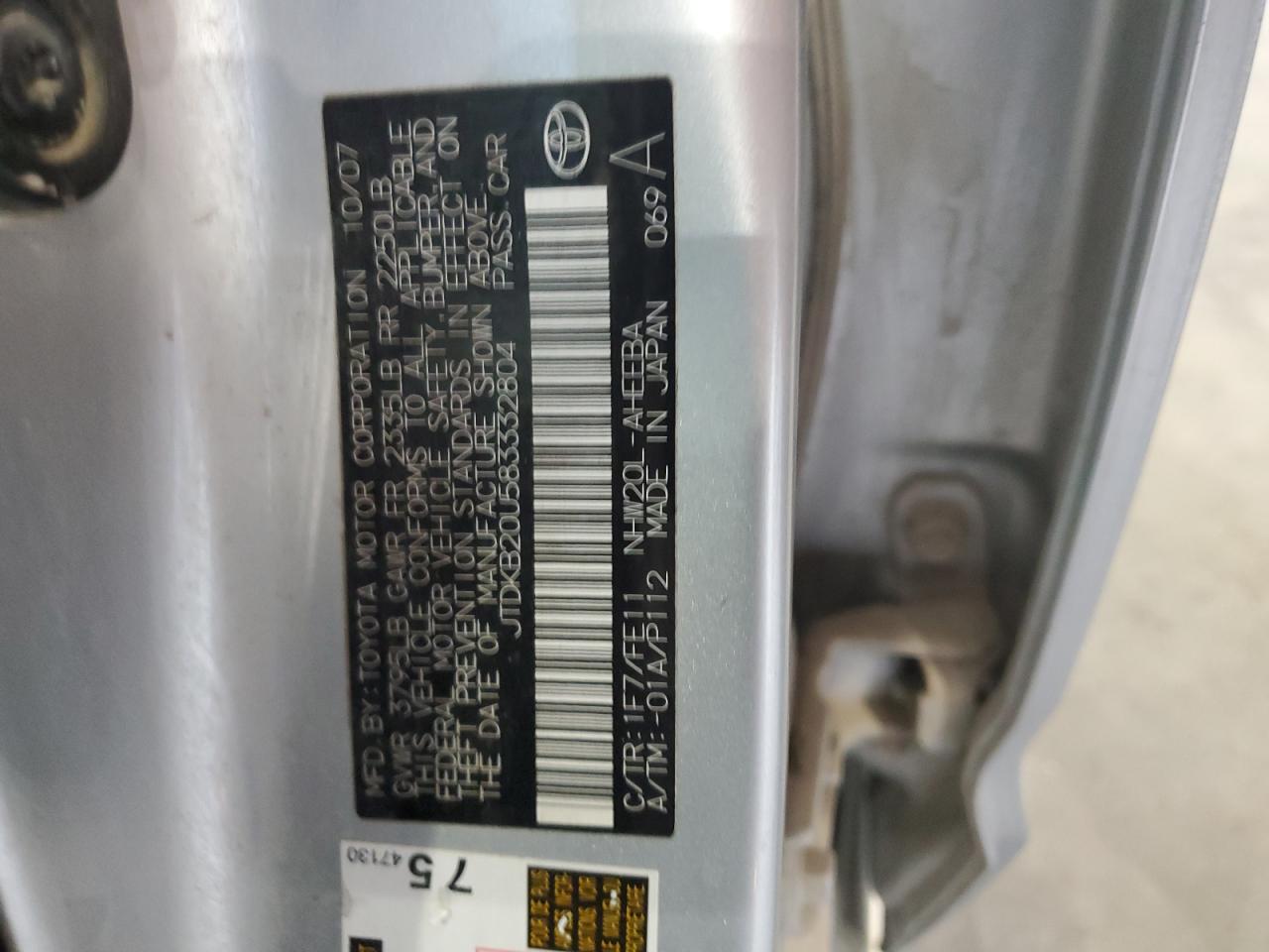 2008 Toyota Prius VIN: JTDKB20U583332804 Lot: 84041135