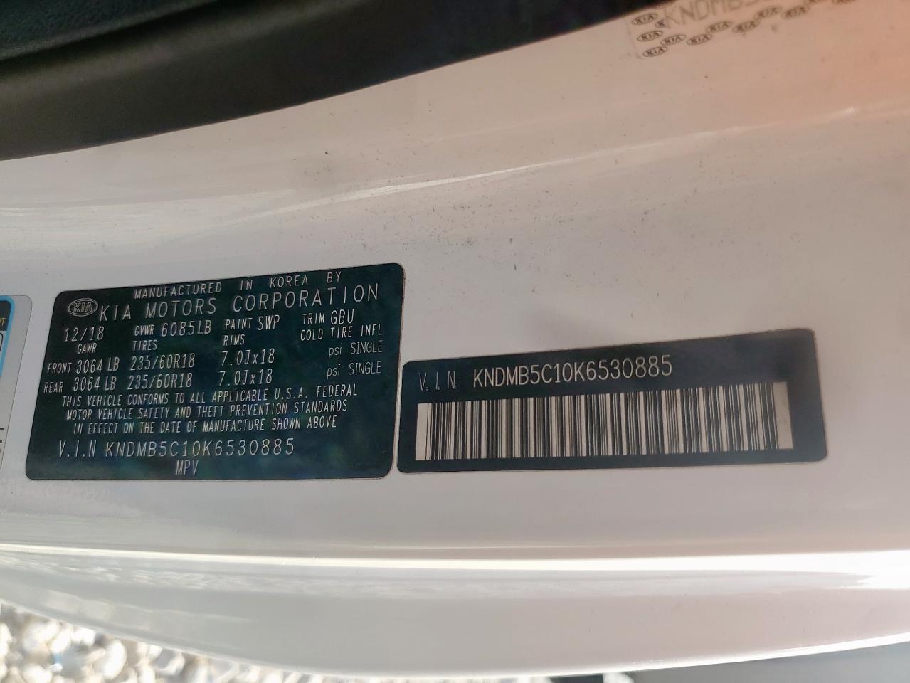 2019 Kia Sedona Lx VIN: KNDMB5C10K6530885 Lot: 84032395