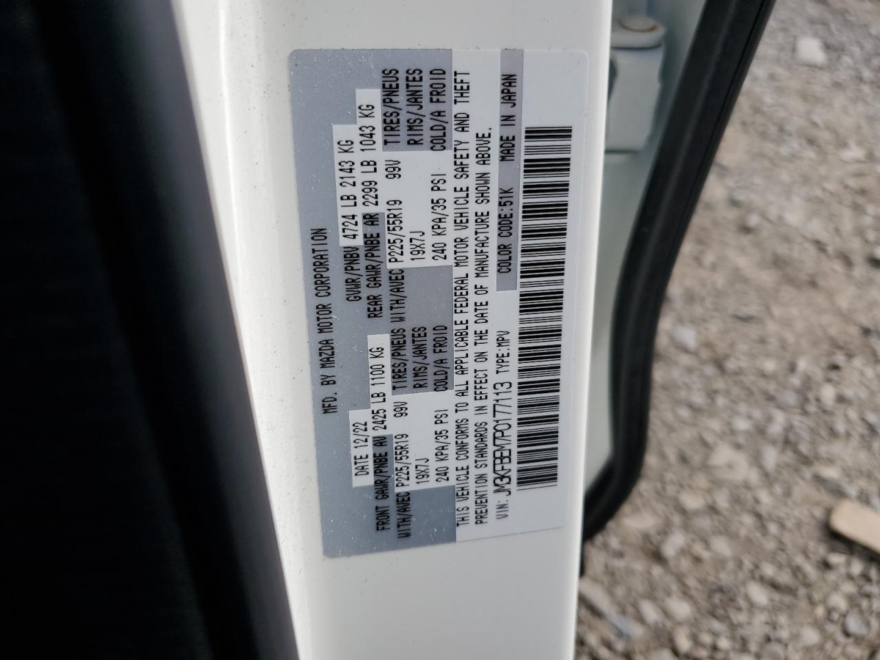 2023 Mazda Cx-5 Premium Plus VIN: JM3KFBEM7P0177113 Lot: 81921815