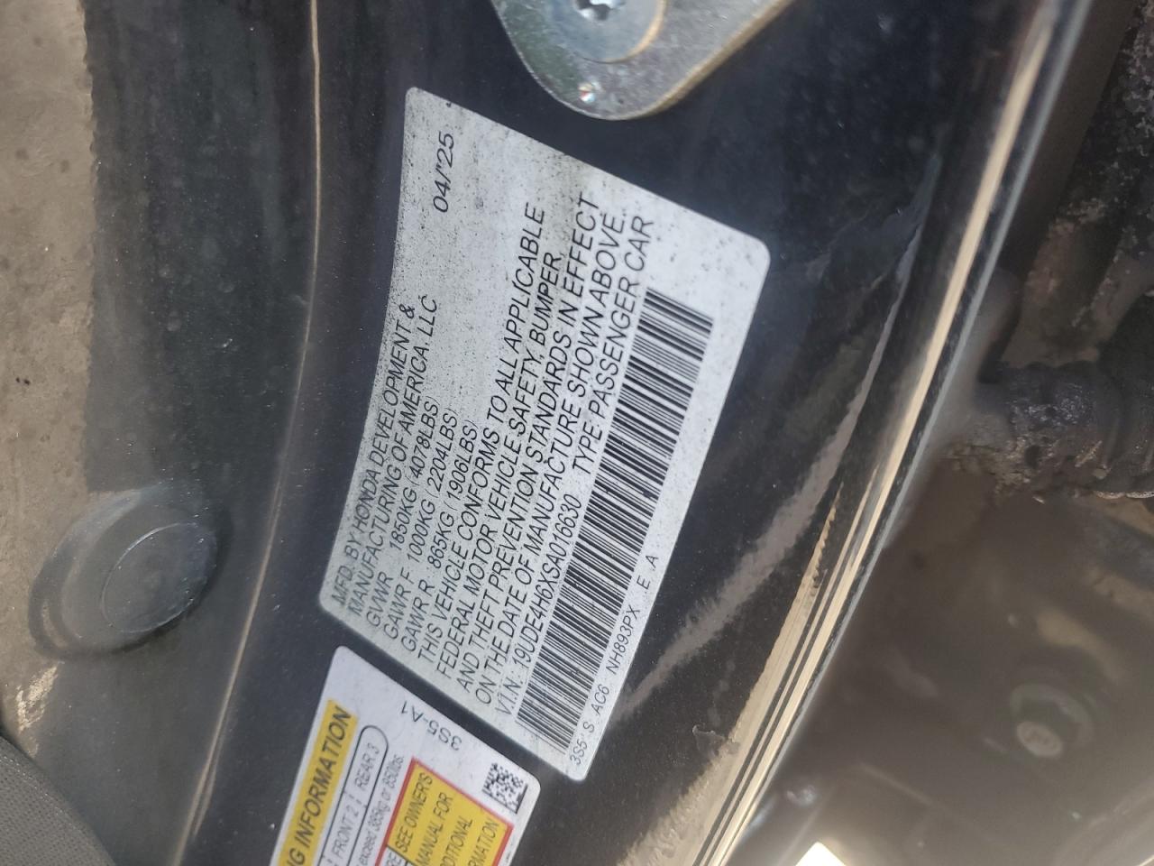2025 Acura Integra A-Spec Tech VIN: 19UDE4H6XSA016630 Lot: 81160515