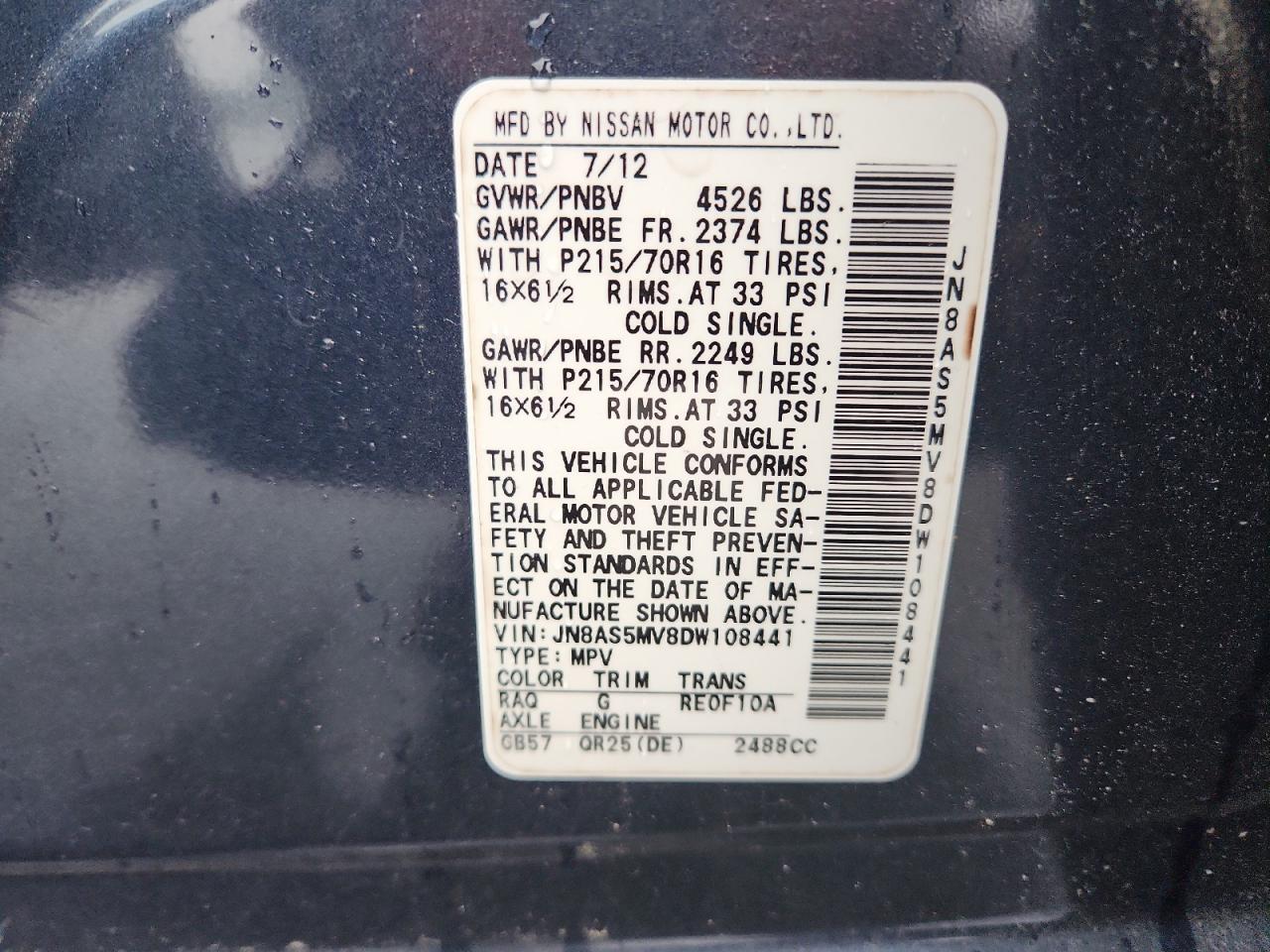 2013 Nissan Rogue S VIN: JN8AS5MV8DW108441 Lot: 84598435