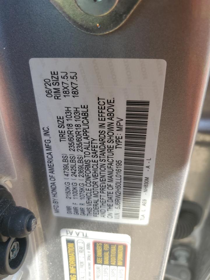 2020 Honda Cr-V Ex VIN: 5J6RW2H50LL016195 Lot: 84409795