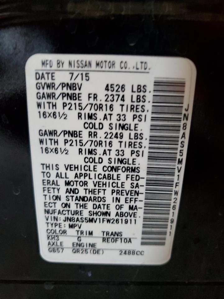 2015 Nissan Rogue Select S VIN: JN8AS5MV1FW261911 Lot: 84050415