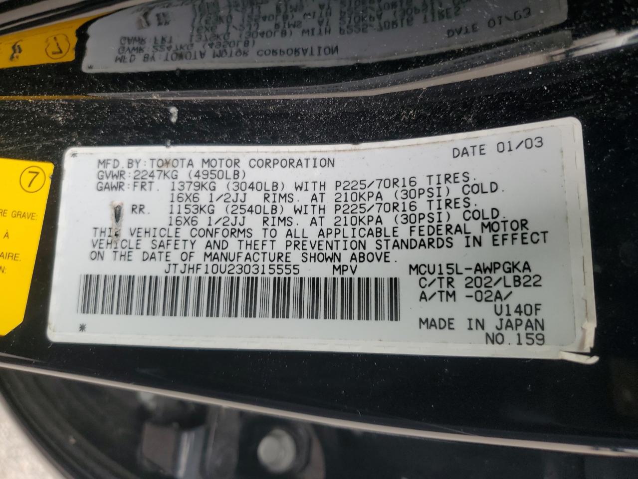 2003 Lexus Rx 300 VIN: JTJHF10U230315555 Lot: 80788875