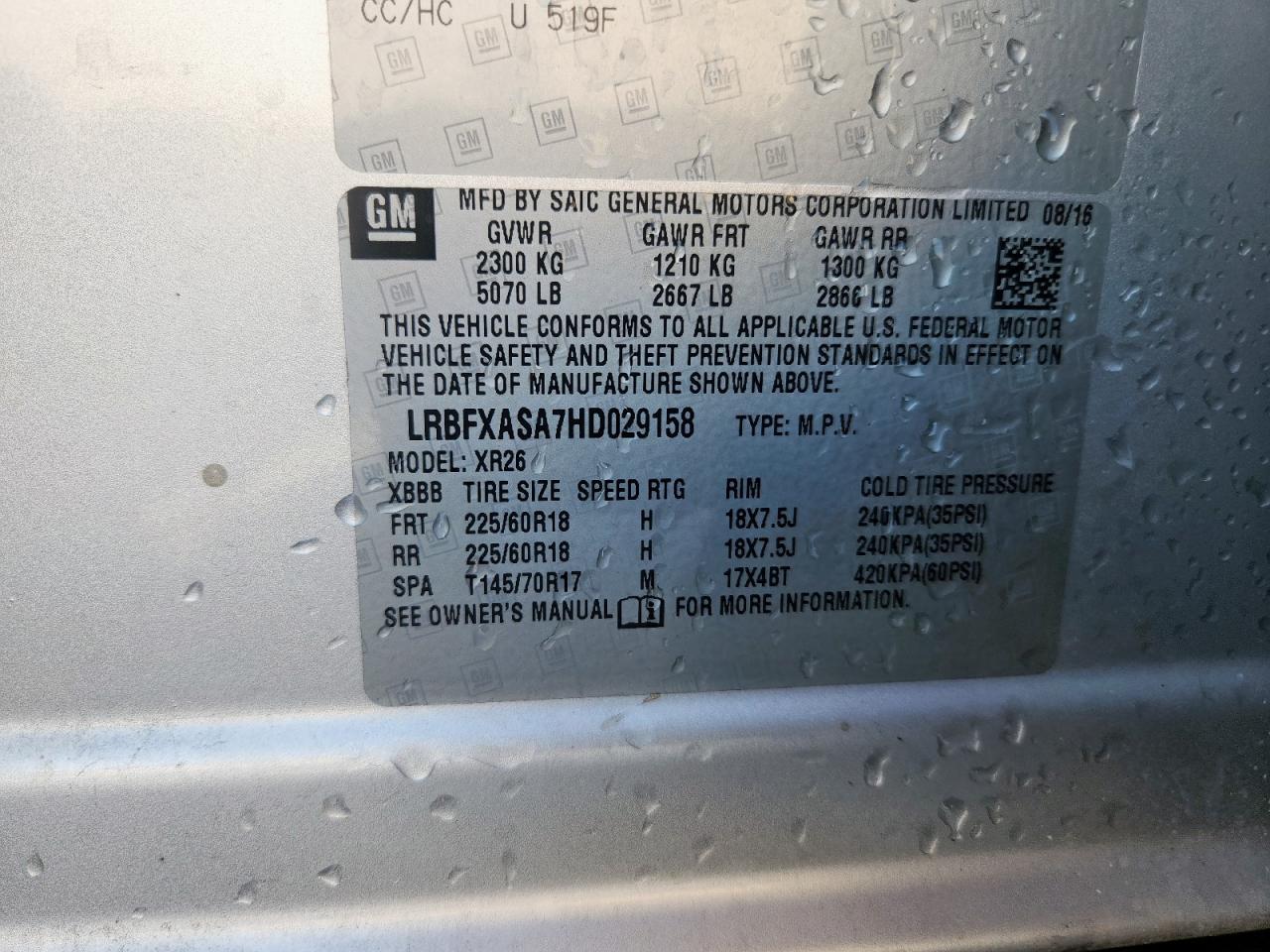 2017 Buick Envision Preferred VIN: LRBFXASA7HD029158 Lot: 70994595