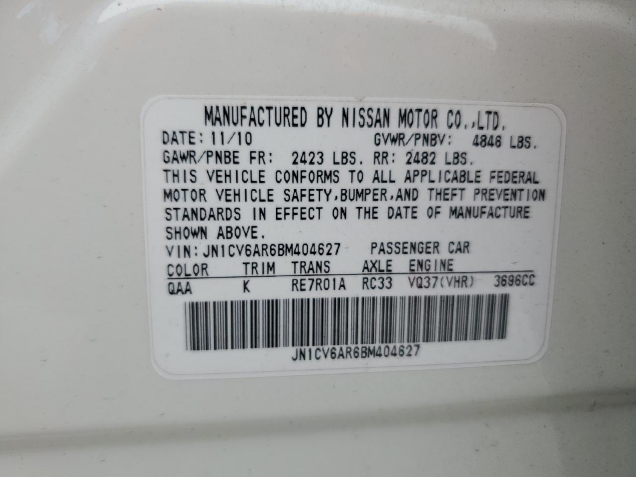 2011 Infiniti G37 VIN: JN1CV6AR6BM404627 Lot: 81796695