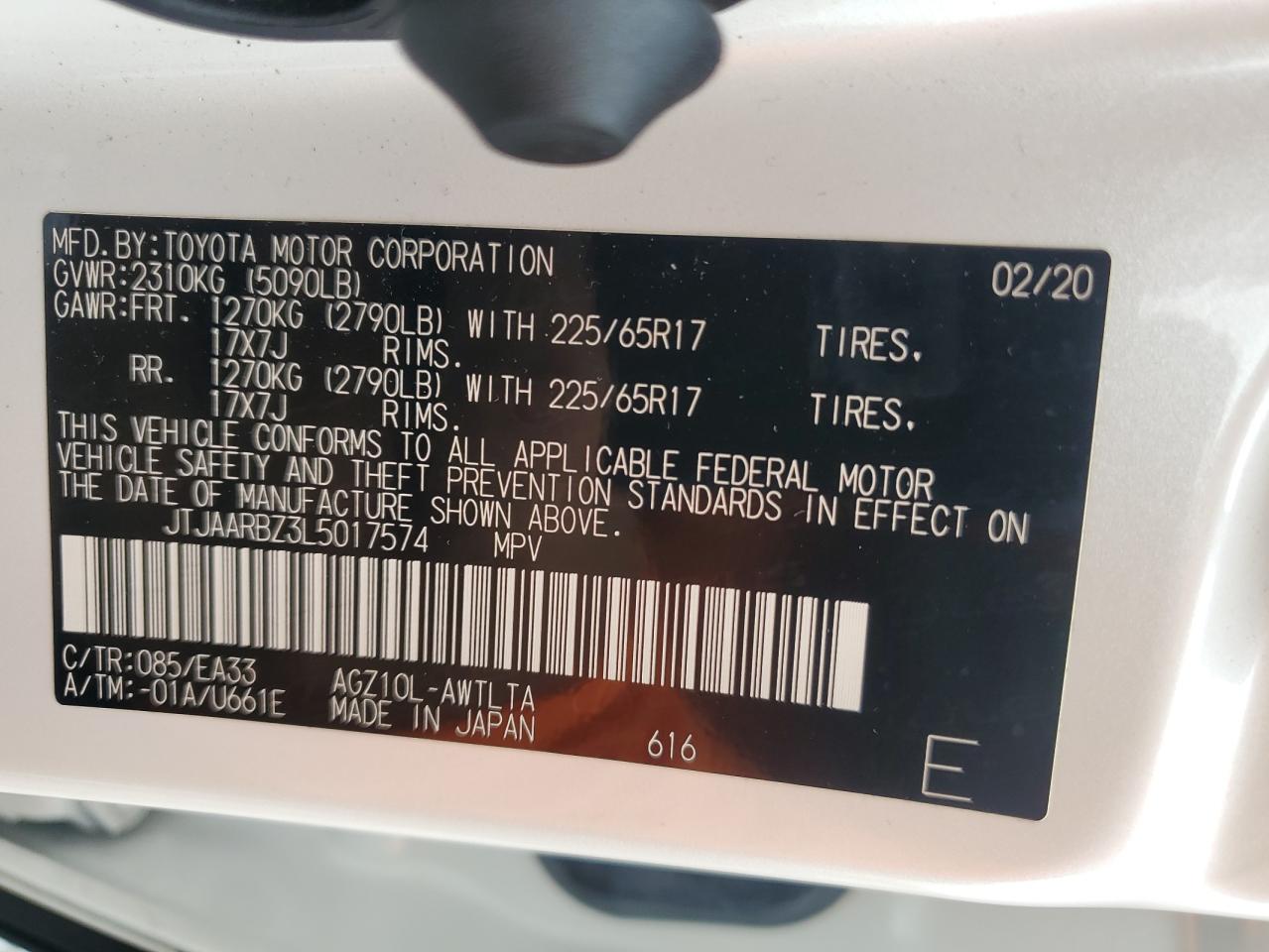 2020 Lexus Nx 300 Base VIN: JTJAARBZ3L5017574 Lot: 84535135