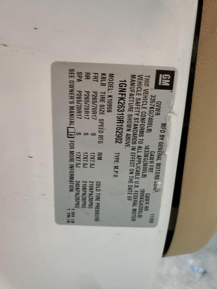 2009 Chevrolet Suburban K1500 Lt VIN: 1GNFK26319R162902 Lot: 80871695