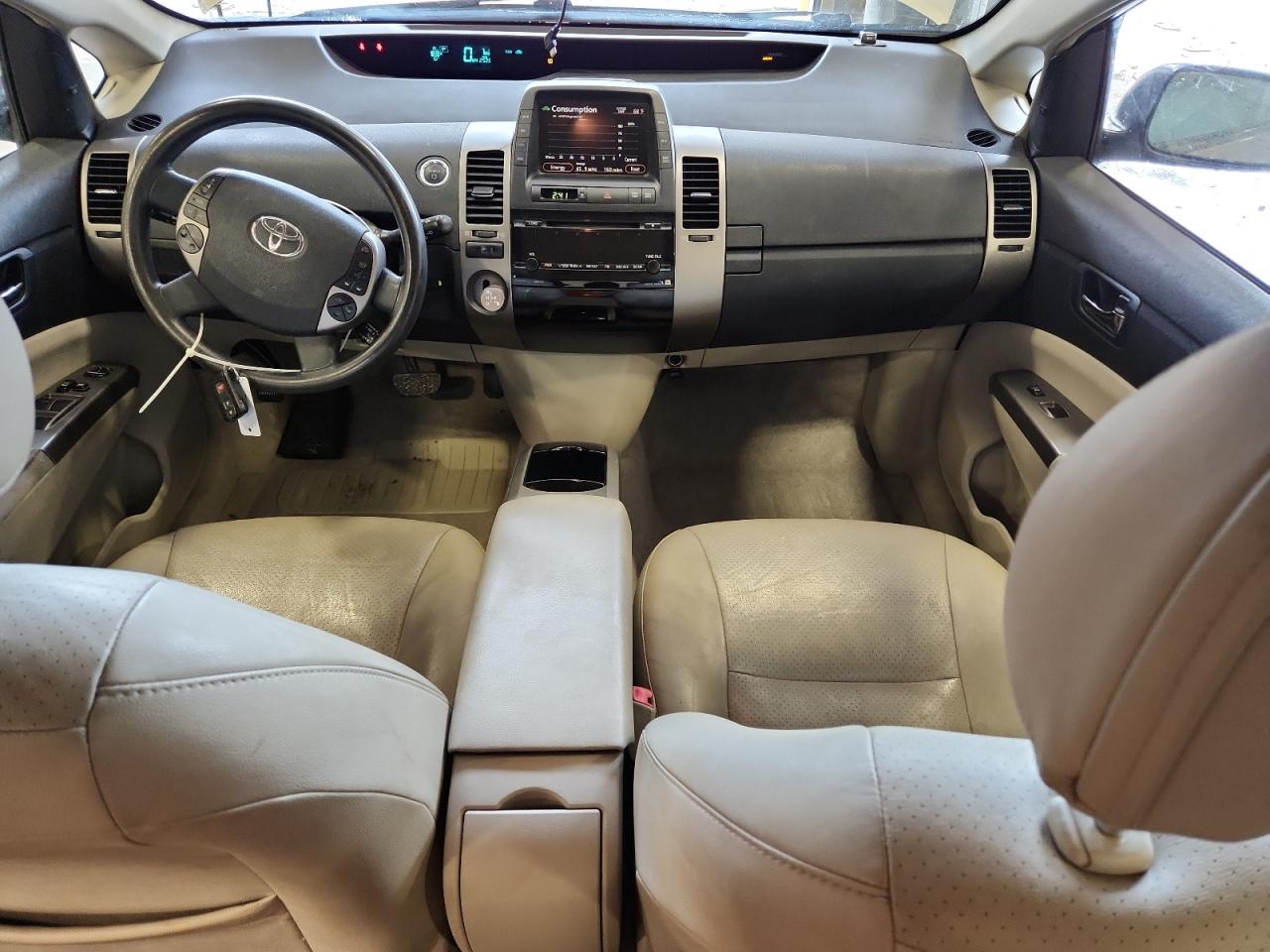 2008 Toyota Prius VIN: JTDKB20U983328948 Lot: 83840505