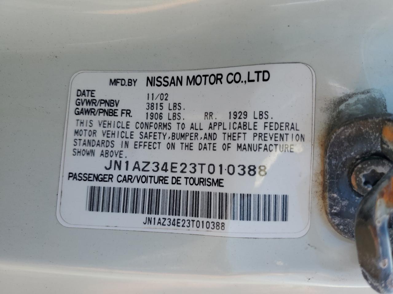 2003 Nissan 350Z Coupe VIN: JN1AZ34E23T010388 Lot: 80308805