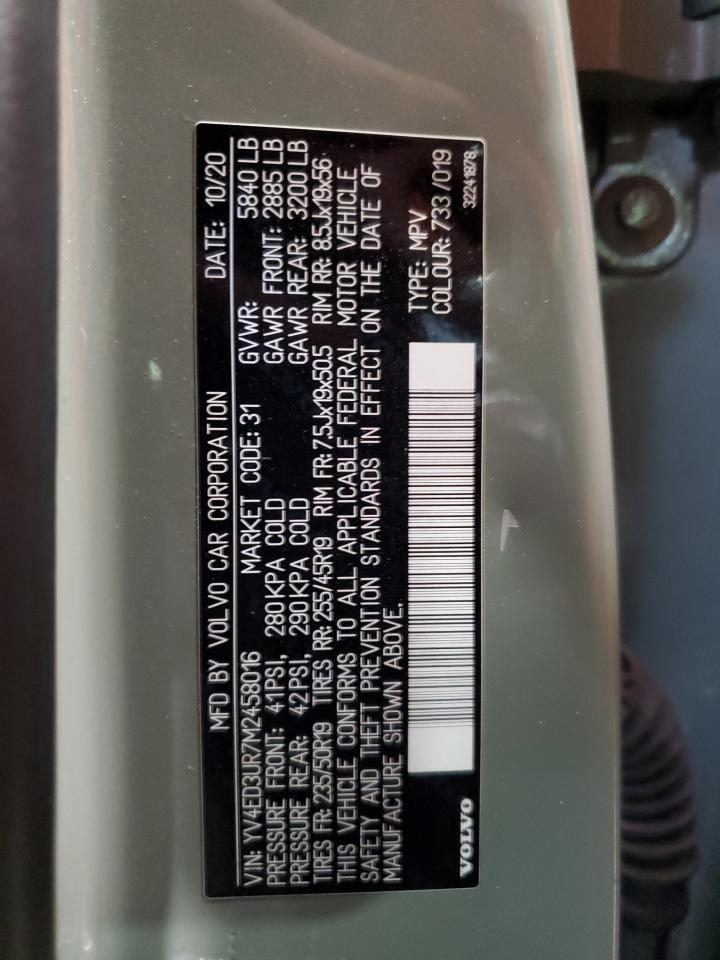 2021 Volvo Xc40 Recharge VIN: YV4ED3UR7M2458016 Lot: 83990635