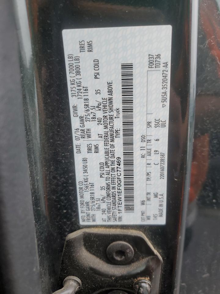 2016 Ford F150 Supercrew VIN: 1FTEW1EF0GFC77469 Lot: 81242545