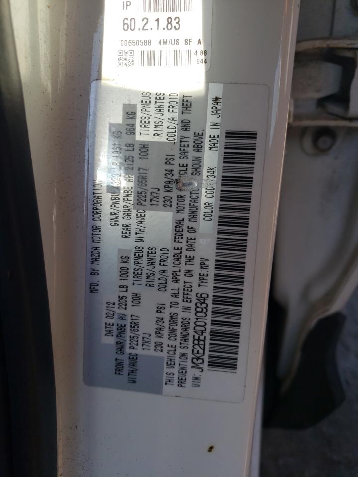 2013 Mazda Cx-5 Sport VIN: JM3KE2BE4D0109346 Lot: 71261545