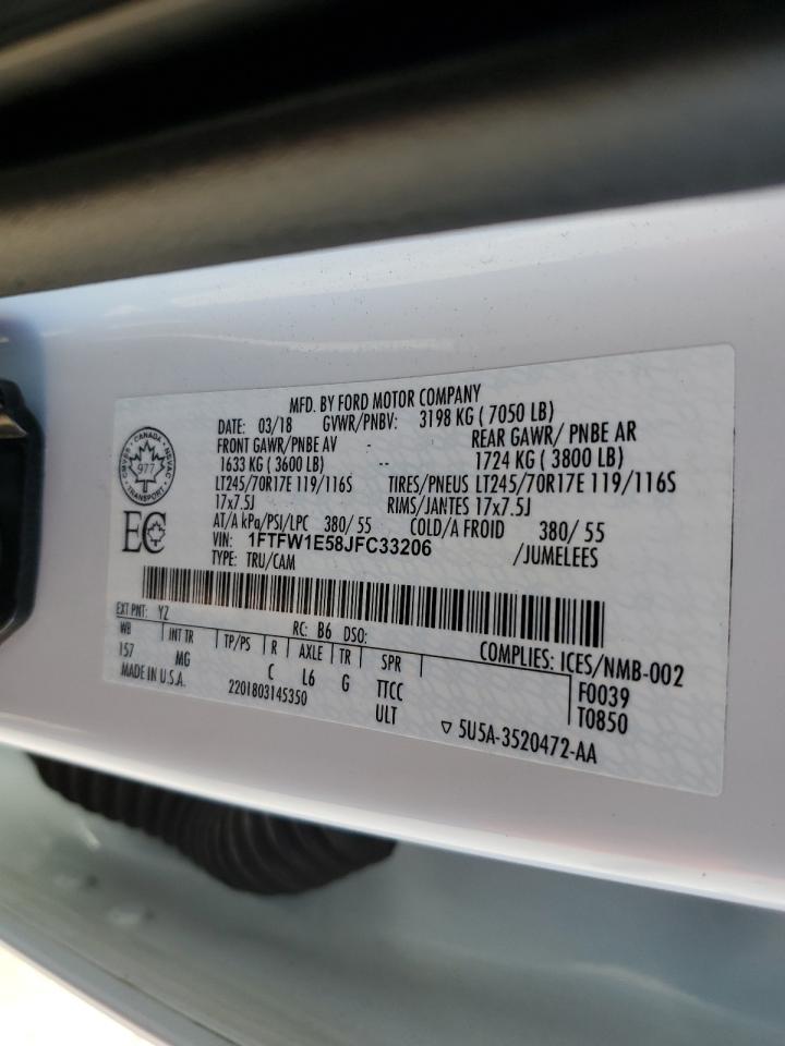 2018 Ford F150 Supercrew VIN: 1FTFW1E58JFC33206 Lot: 84829975