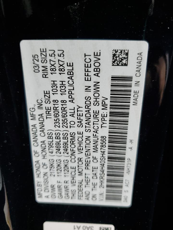 2025 Honda Cr-V Ex VIN: 2HKRS4H40SH478568 Lot: 70230205
