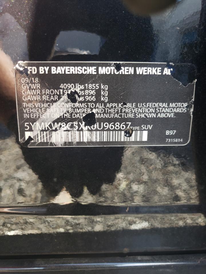 2018 BMW X6 M VIN: 5YMKW8C51J0Y74606 Lot: 71092515