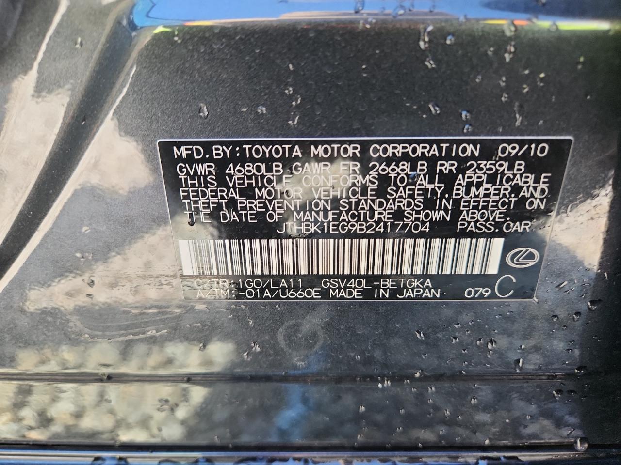 2011 Lexus Es 350 VIN: JTHBK1EG9B2417704 Lot: 71695965