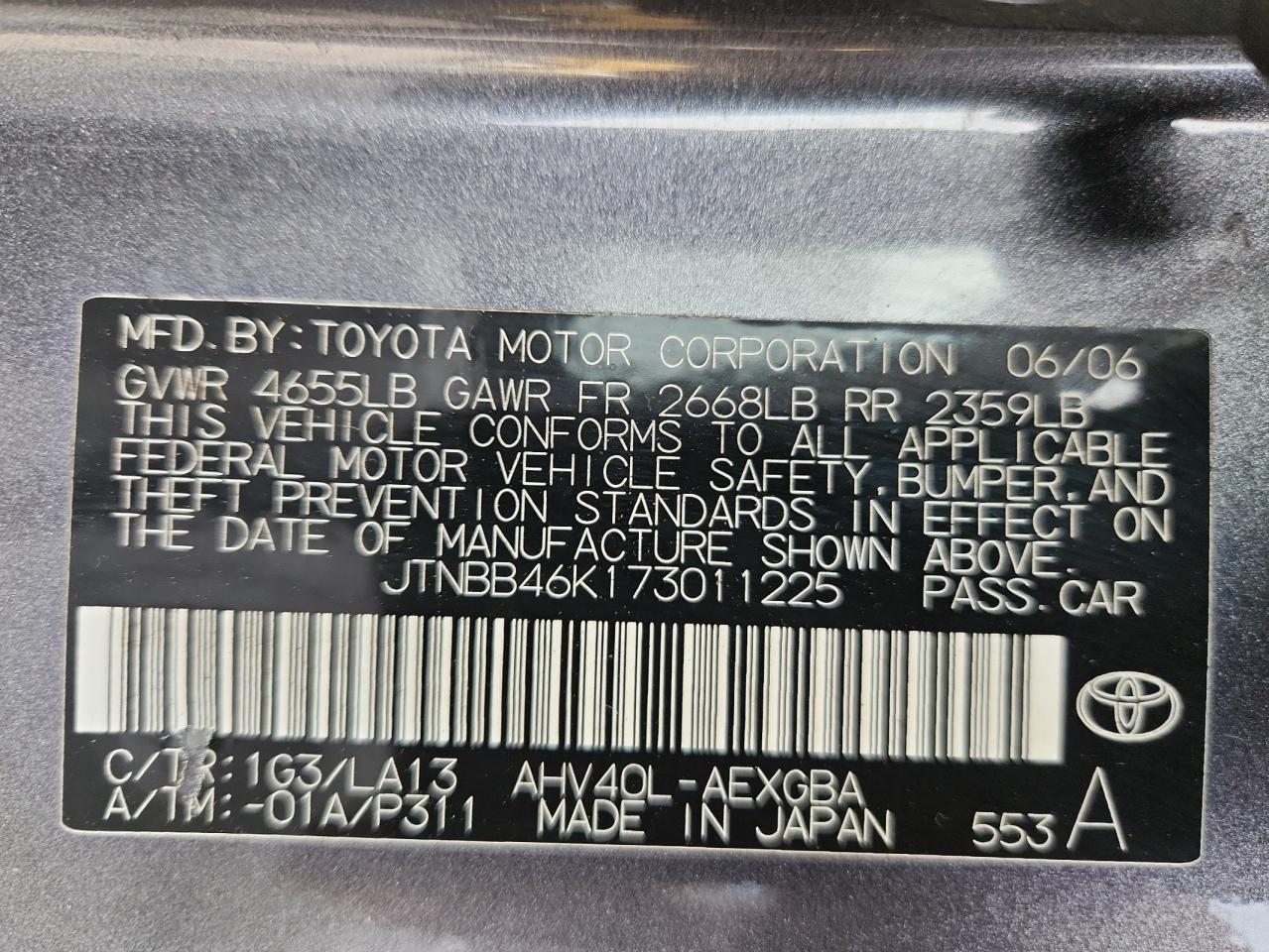 2007 Toyota Camry Hybrid VIN: JTNBB46K173011225 Lot: 81015035