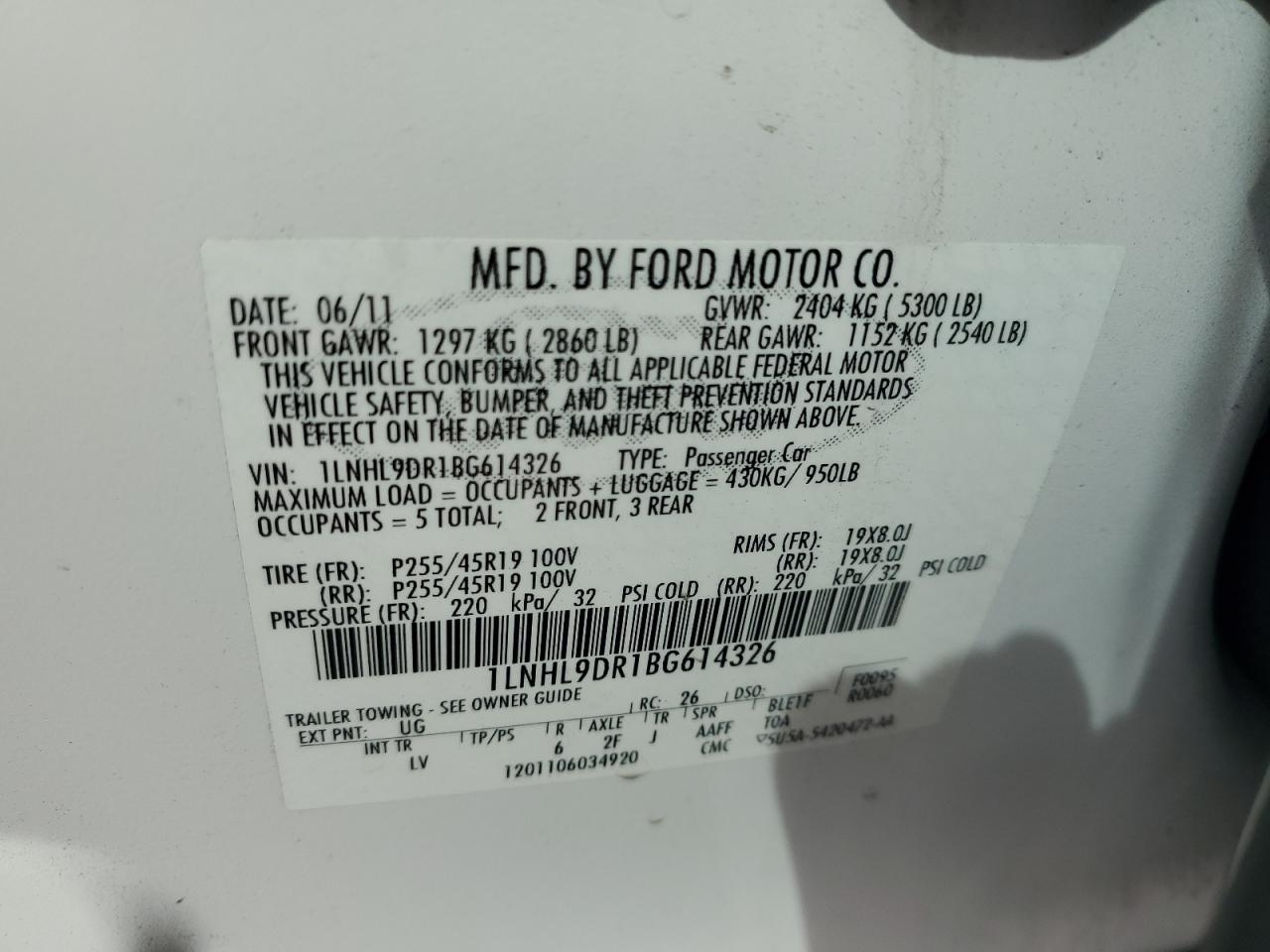 2011 Lincoln Mks VIN: 1LNHL9DR1BG614326 Lot: 71856555