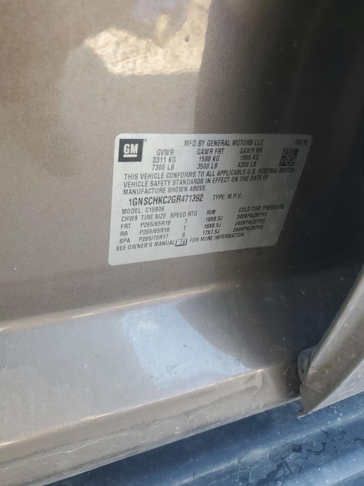 2016 Chevrolet Suburban C1500 Lt VIN: 1GNSCHKC2GR471392 Lot: 80506645