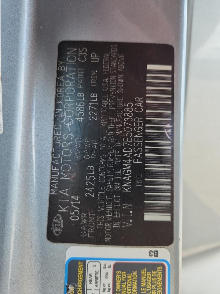 2014 Kia Optima Hybrid VIN: KNAGM4AD7E5073885 Lot: 81850225