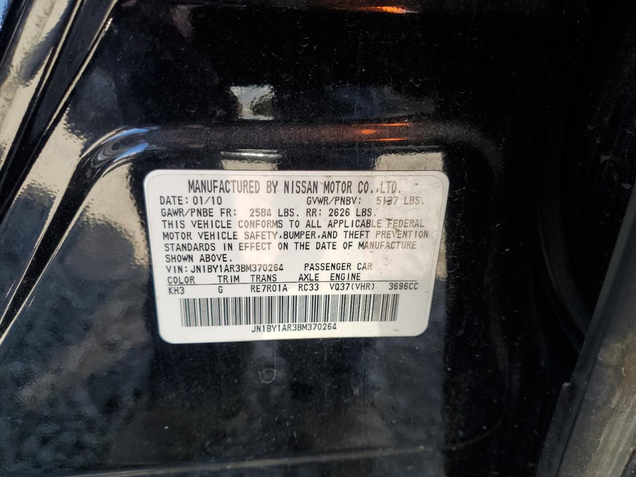2011 Infiniti M37 X VIN: JN1BY1AR3BM370264 Lot: 80899905
