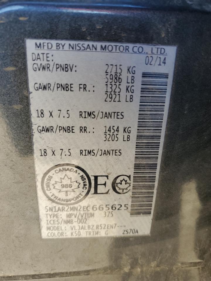 2014 Nissan Pathfinder S VIN: 5N1AR2MN2EC665625 Lot: 84592785