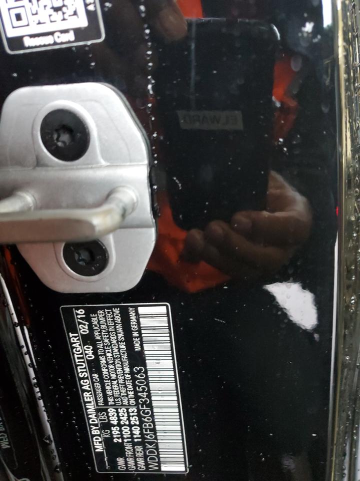 2016 Mercedes-Benz E 400 VIN: WDDKJ6FB6GF345063 Lot: 80065905