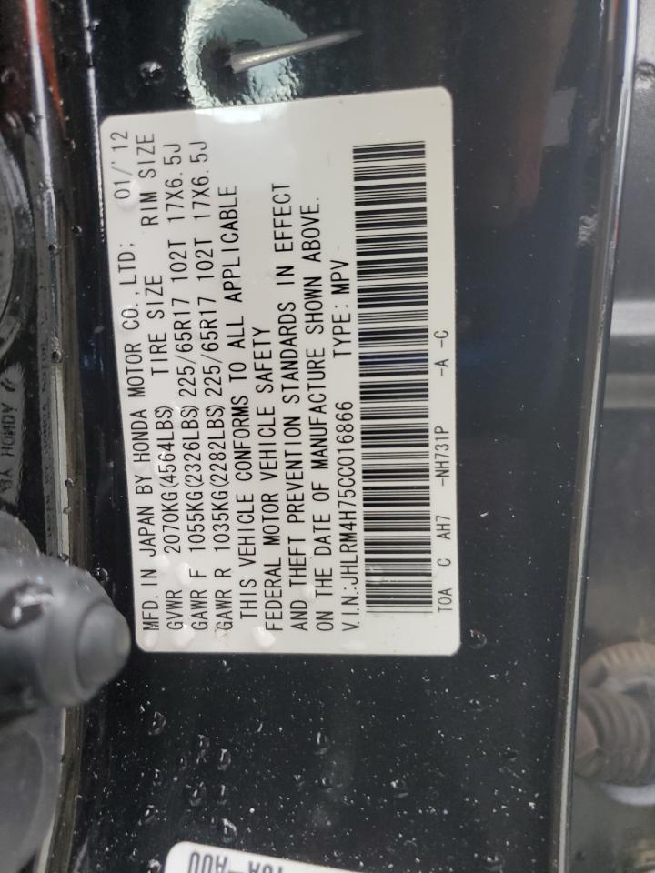 2012 Honda Cr-V Exl VIN: JHLRM4H75CC016866 Lot: 80387765