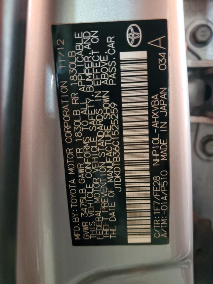 2012 Toyota Prius C VIN: JTDKDTB36C1525259 Lot: 81907575