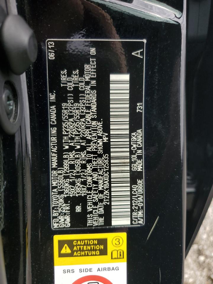 2013 Lexus Rx 350 VIN: 2T2ZK1BAXDC125835 Lot: 83993605