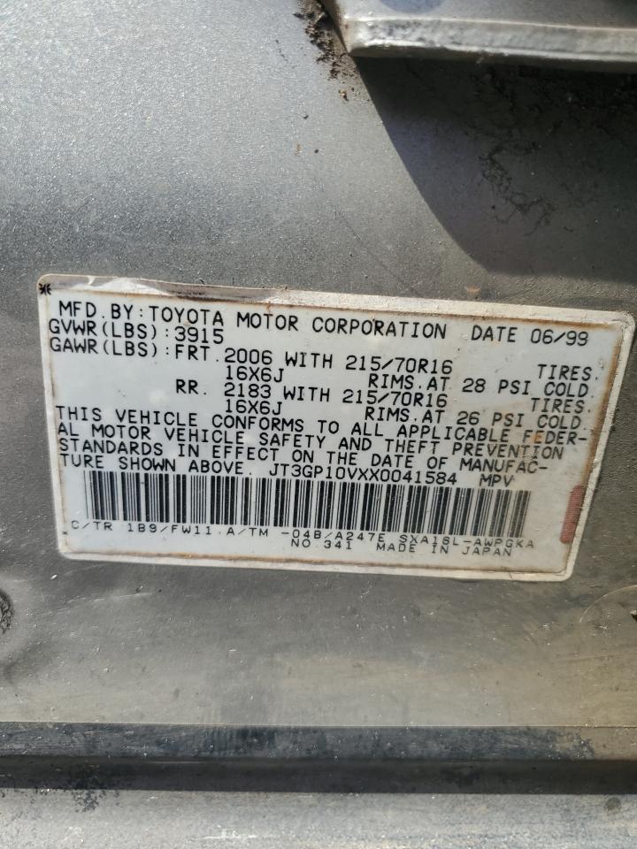 1999 Toyota Rav4 VIN: JT3GP10VXX0041584 Lot: 83766685